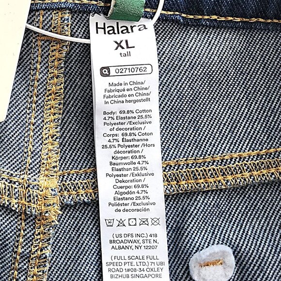 Halara NWT wide leg jeans XL Tall - Picture 11 of 14